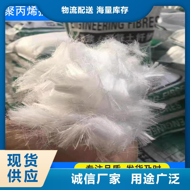 螺旋形聚乙烯醇纤维产品介绍价格