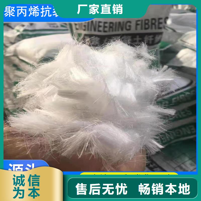 螺旋形聚乙烯醇纤维免费拿样价格多少