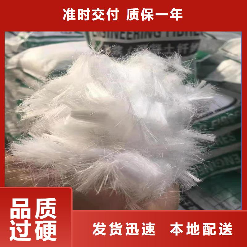 螺旋型聚乙烯醇纤维价格公道