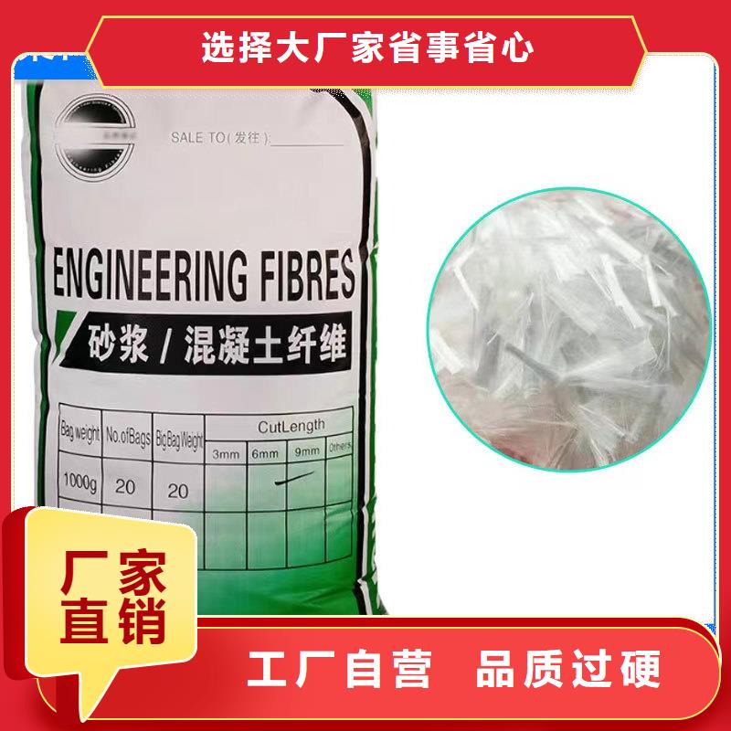 生产螺旋形聚乙烯醇纤维_精选厂家