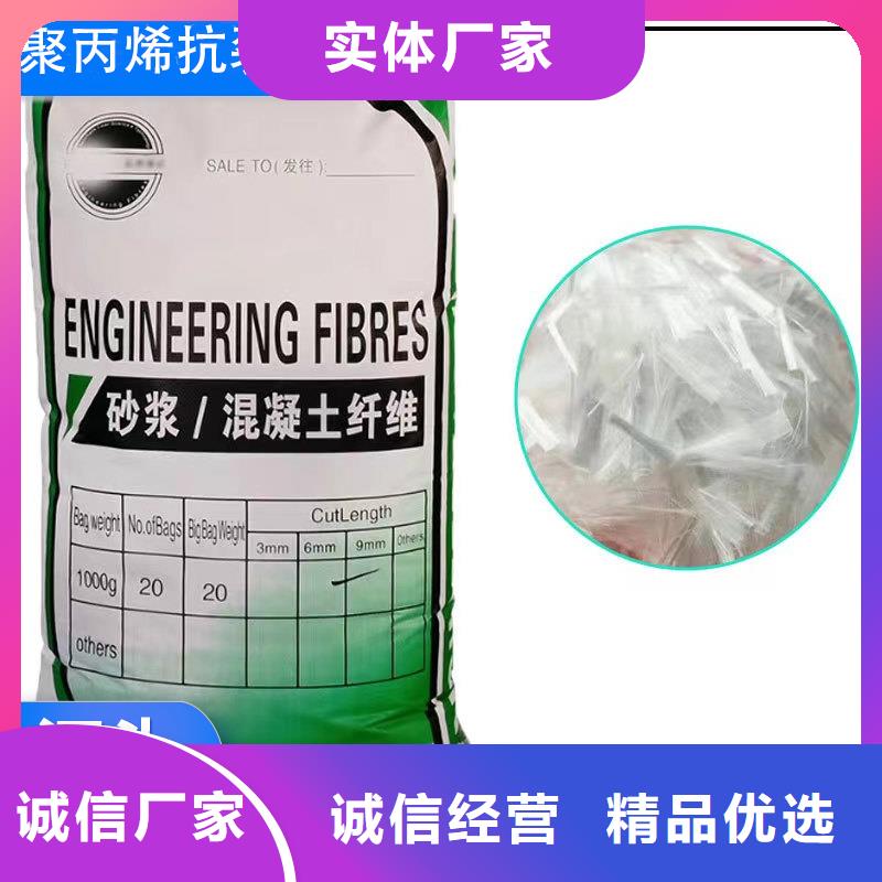 选螺旋聚乙烯醇纤维-实体厂家可定制