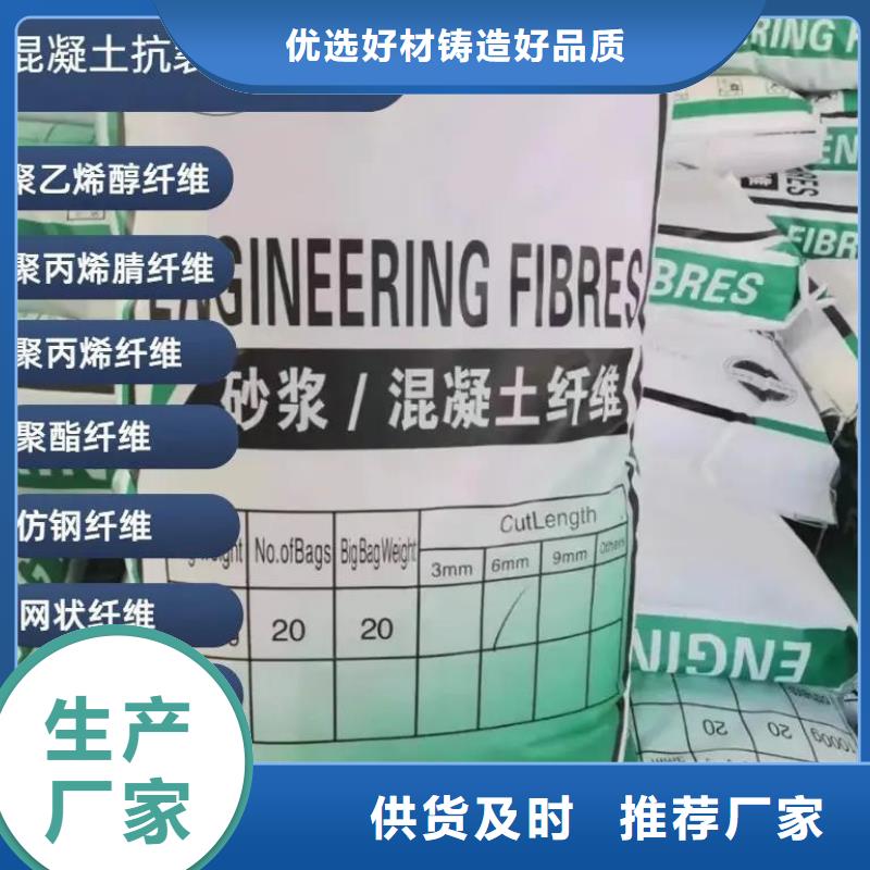 螺纹形增强纤维厂家地址承接