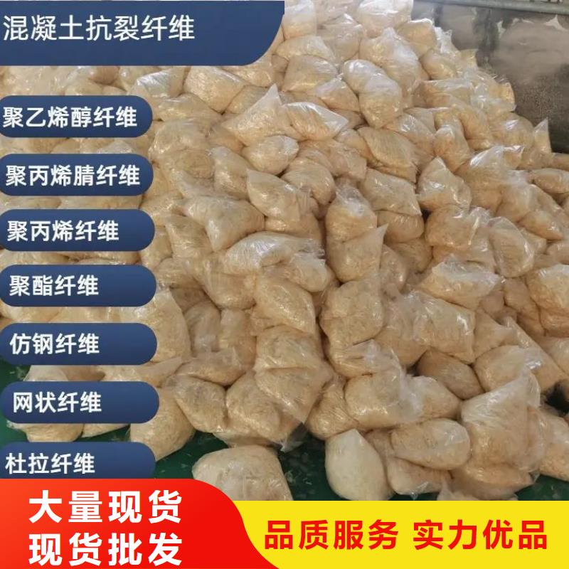 螺旋形聚乙烯醇纤维材料团队