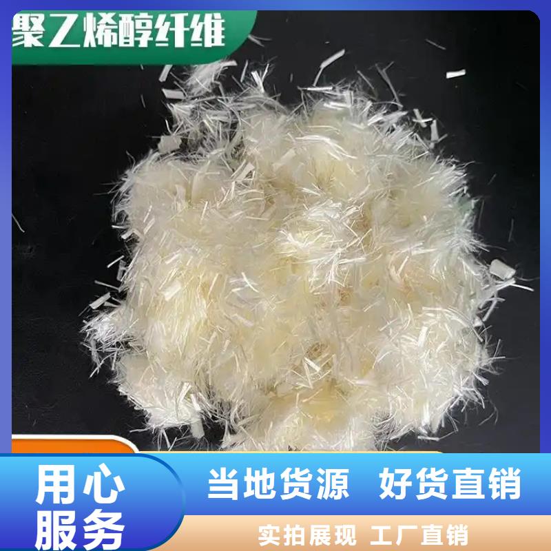 螺纹形增强纤维品质保障