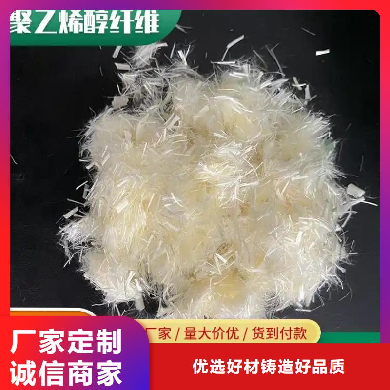 螺纹形增强纤维全国发货