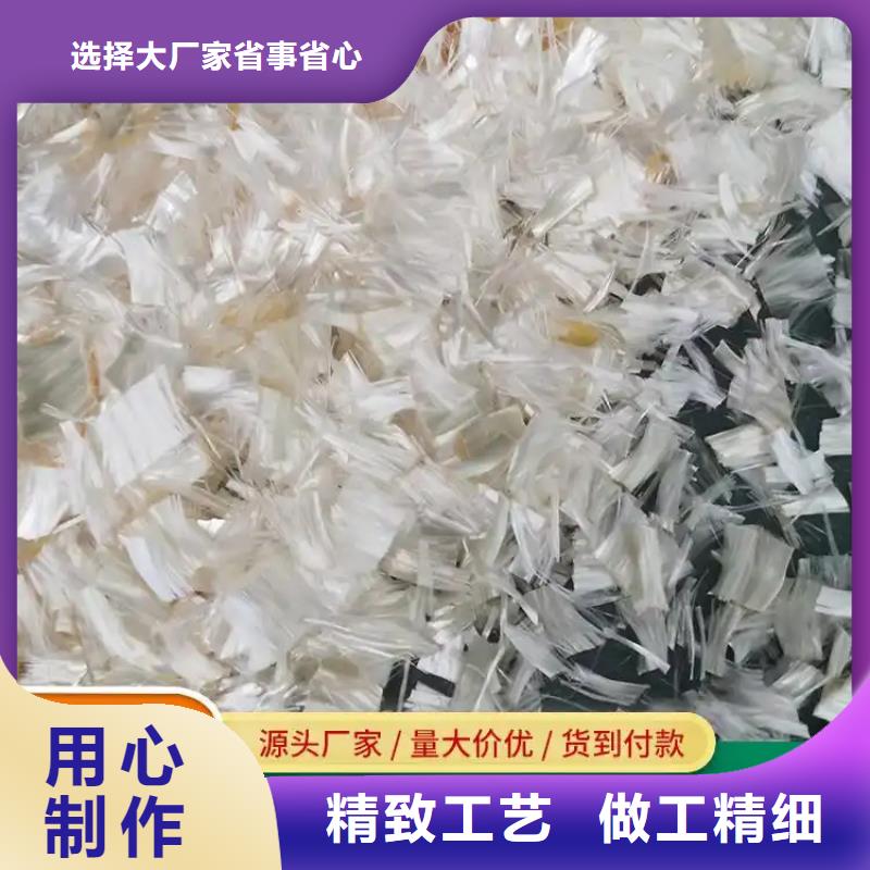 规格齐全的阻裂抗渗jk-7型螺旋形聚乙烯醇纤维供货商