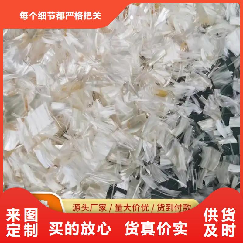 螺旋形聚乙烯醇纤维为您介绍厂家