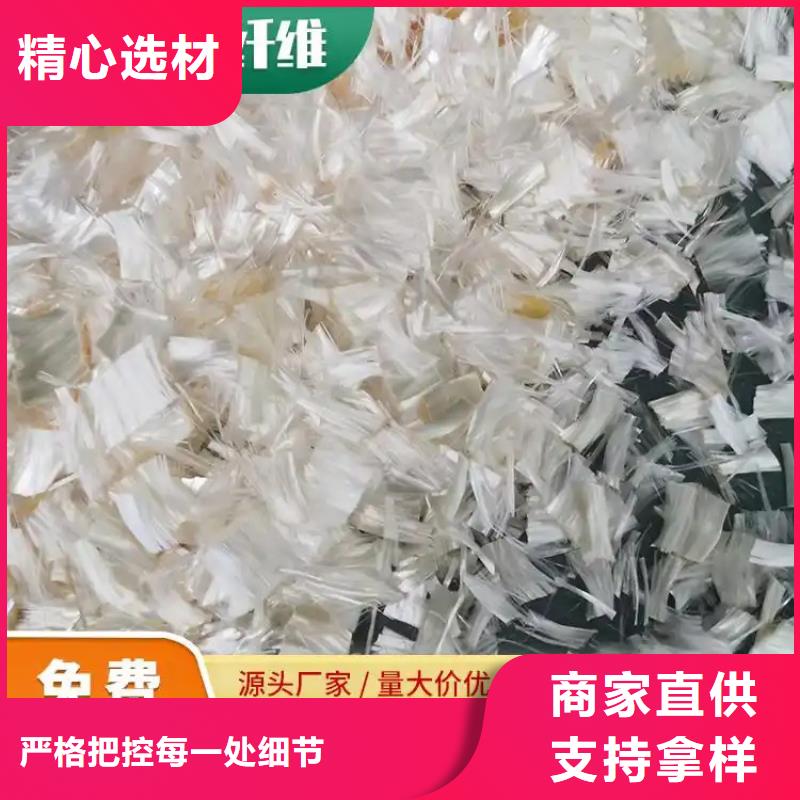jk-6螺旋形聚乙烯醇纤维来厂考察
