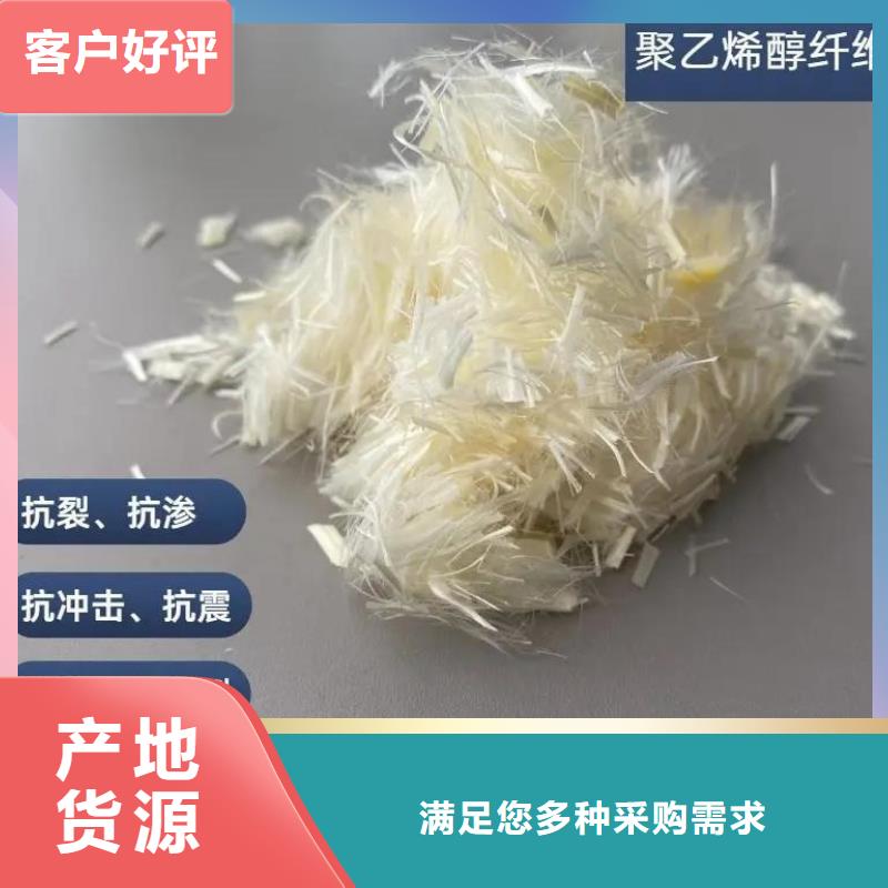 jk-6螺旋形聚乙烯醇纤维近期行情