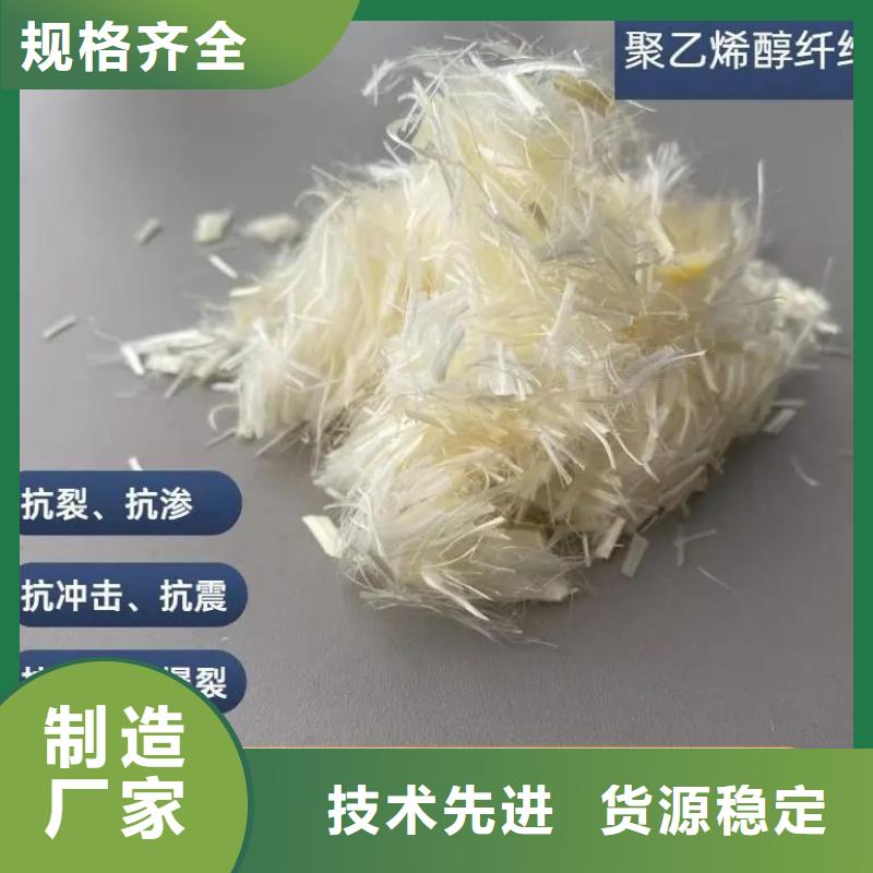 螺纹形增强纤维服务为先