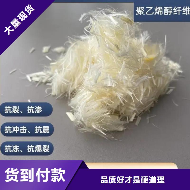 螺纹形增强纤维质保一年