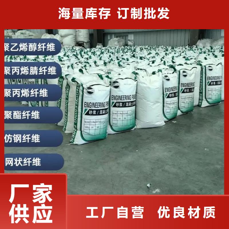 jk-6型螺旋形增强纤维质量优