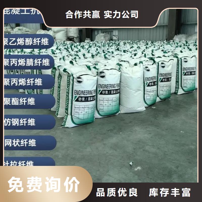 螺纹形增强纤维厂家在线报价
