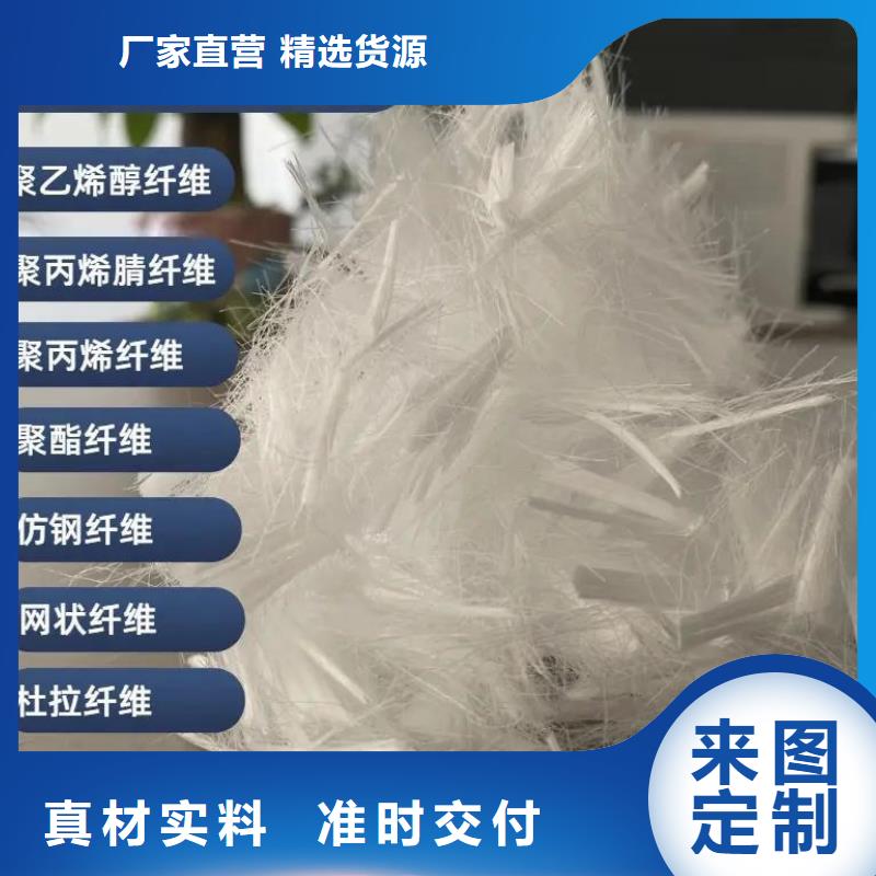 jk-6型螺旋型增强纤维生产厂家