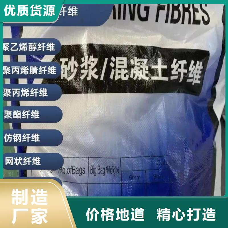 jk-6型螺旋形增强纤维解决方案