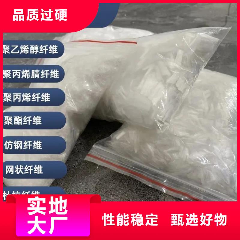 jk-6型螺旋型增强纤维售后完善厂家电话