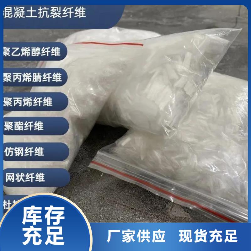 质优价廉的jk-6型螺旋形增强纤维厂家