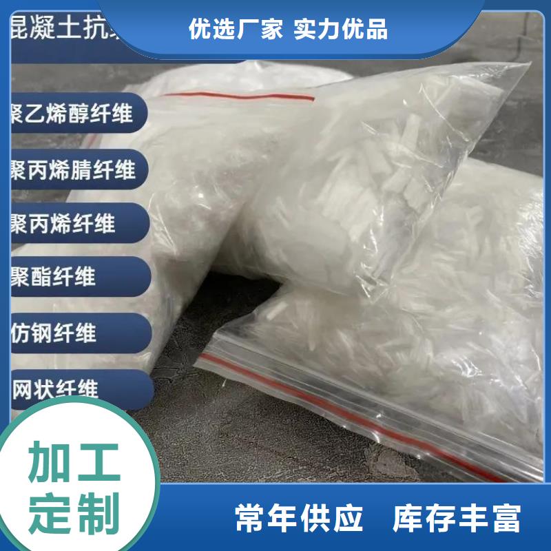 jk-6型螺旋形增强纤维解决方案