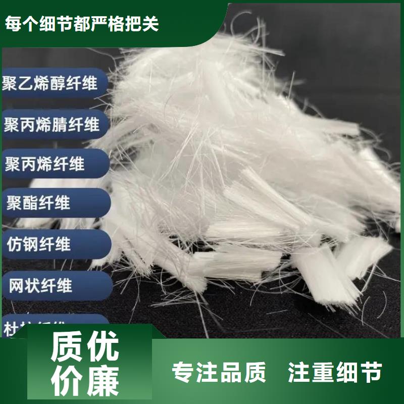 jk-6型螺旋型增强纤维售后完善厂家电话