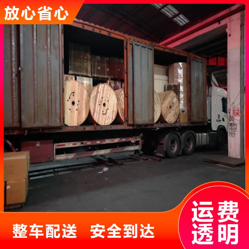 上海物流公司运输专线视频-云南省玉溪市海贝上海物流公司运输专线可服务区域通海|澄江|红河|大理|保山|普洱|德宏|曲靖等