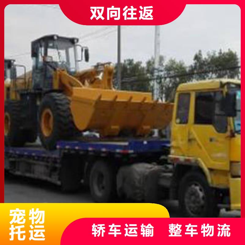 上海物流公司运输专线视频-上海物流公司运输专线(海贝)覆盖地域山东省威海市文登|环翠|济南|菏泽|聊城|淄博