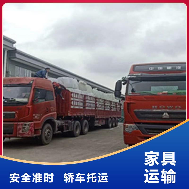 上海物流公司运输专线视频-上海物流公司运输专线|贵州省毕节市|七星关|纳雍|黔西南|安顺|黔东南|黔南|六盘水|遵义