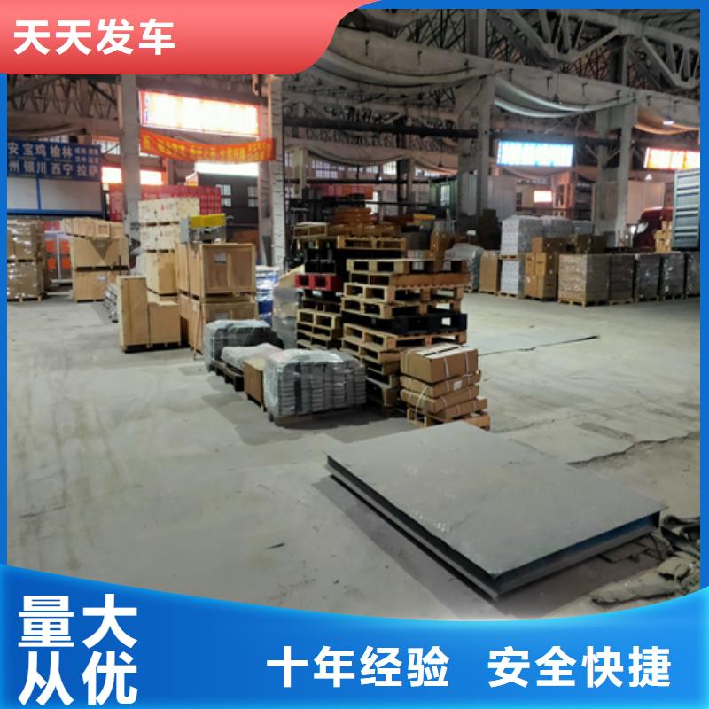 上海物流公司运输专线视频-山东省东营市|垦利|利津|潍坊|枣庄|聊城|青岛|威海上海物流公司运输专线-海贝