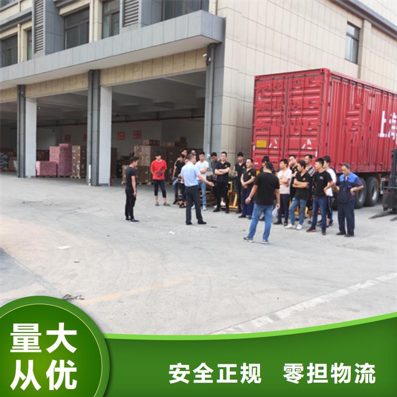 上海物流公司运输专线视频-上海物流公司运输专线|河北省秦皇岛市|北戴河|卢龙|唐山|承德|邯郸|沧州|廊坊|衡水