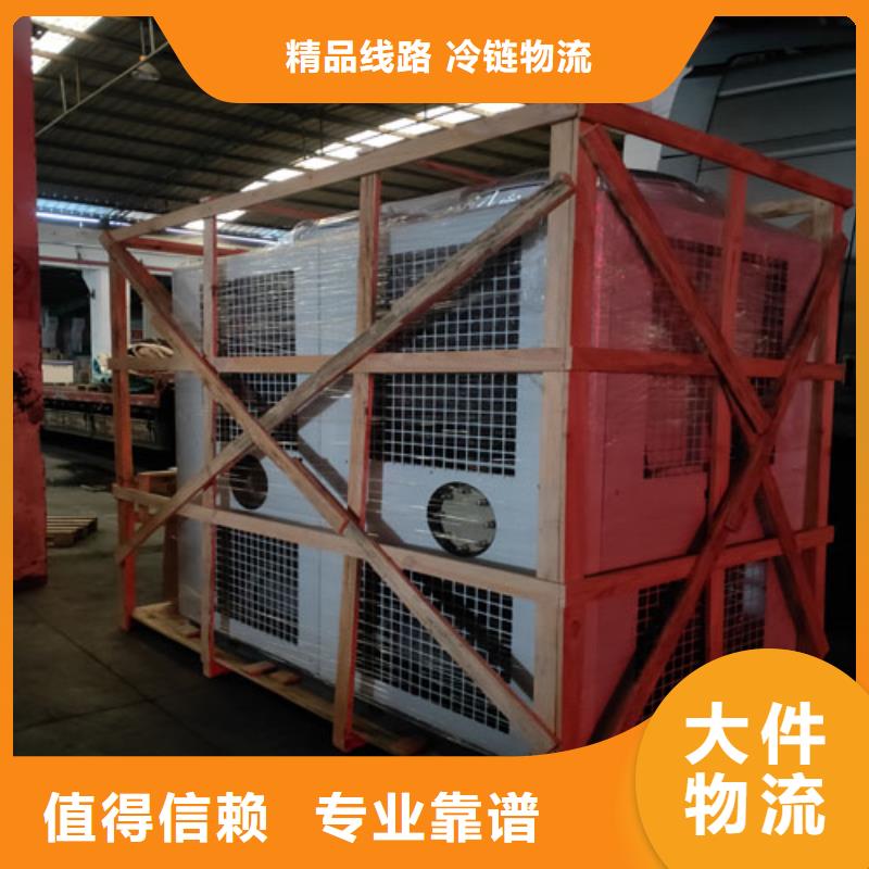 上海物流公司运输专线视频-白下|下关|镇江|淮安|南通|徐州|扬州|无锡|盐城上海物流公司运输专线运费透明-海贝物流(南京市分公司)