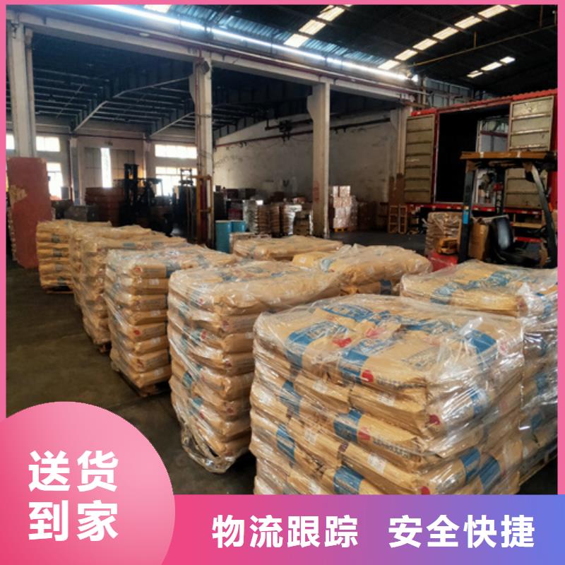 【专线】上海到冷藏货运公司司机经验丰富