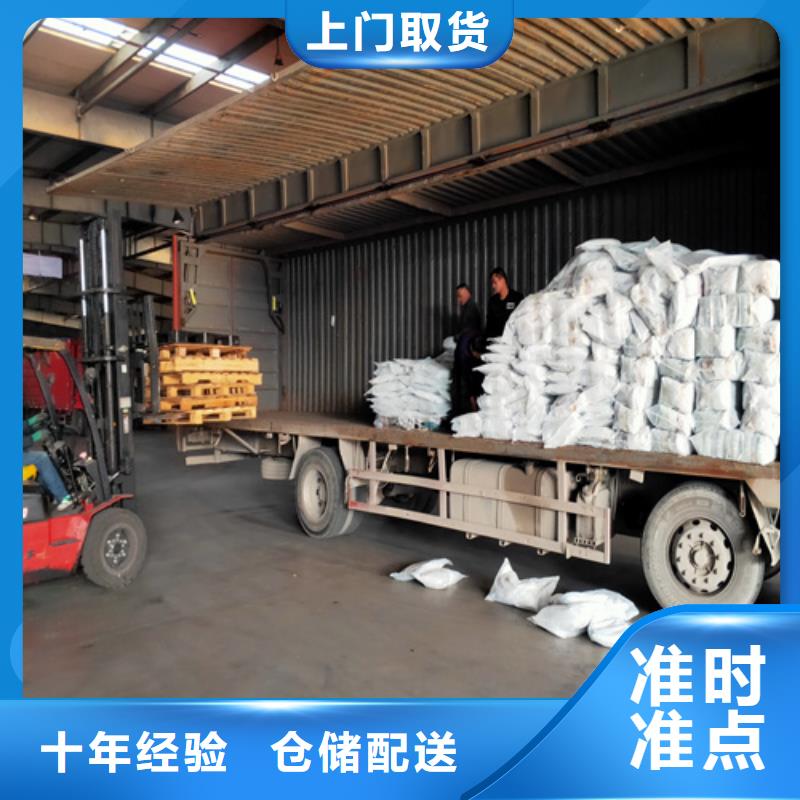 【 专线-上海到长途物流搬家轿车运输】