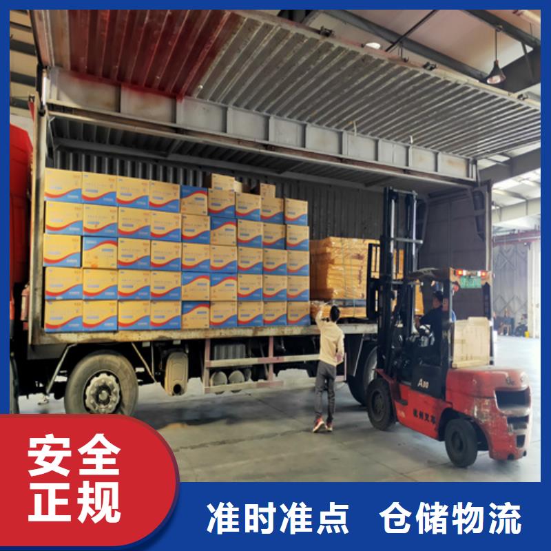 上海物流公司运输专线视频-安徽省蚌埠市海贝上海物流公司运输专线可服务区域禹会|怀远|合肥|六安|巢湖|淮南|阜阳|亳州|池州等