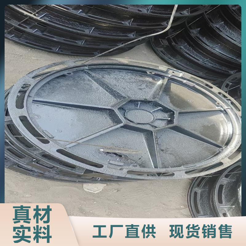 铸铁雨水篦子【承载20吨】