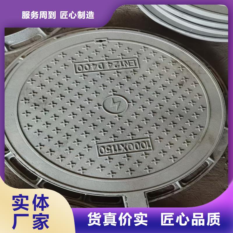 球墨铸铁井盖,dn500离心浇铸球墨管款式多样