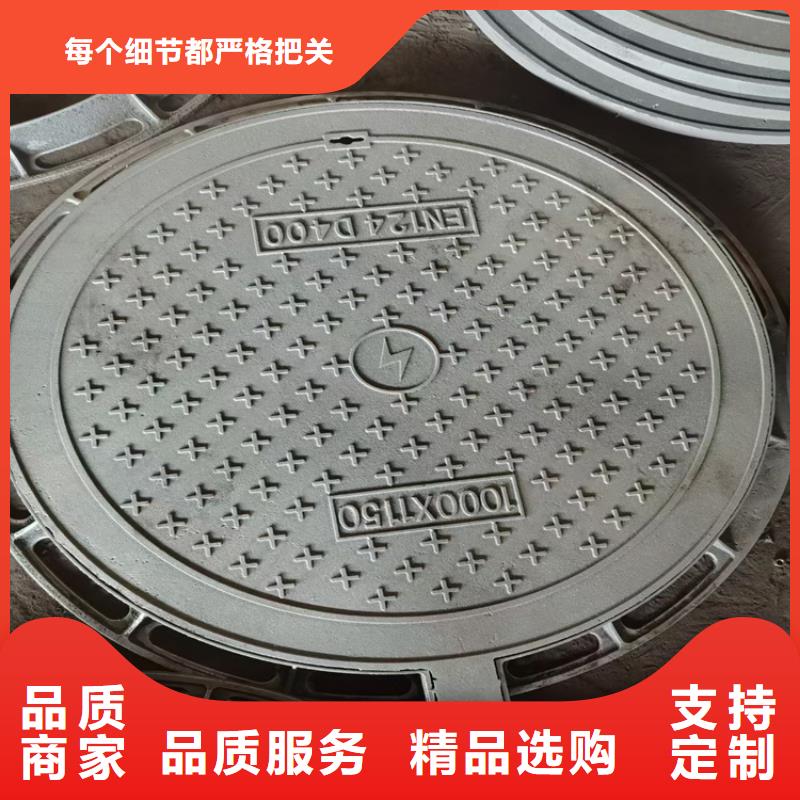 球墨铸铁井盖排水球墨铸铁管DN200精致工艺