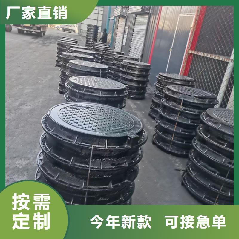 球墨铸铁井盖 重型井盖品牌专营
