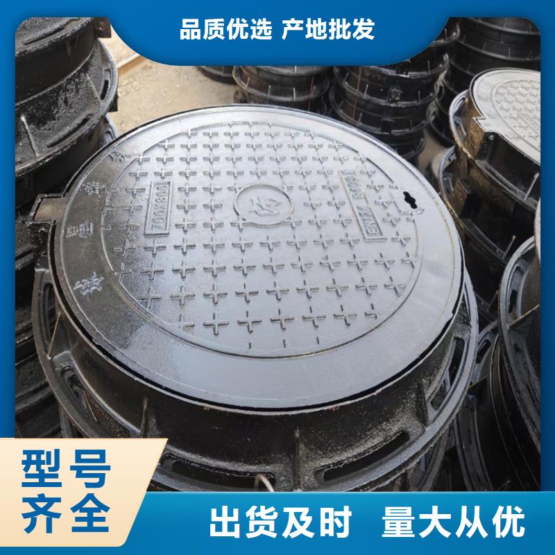 球墨铸铁井盖柔性铸铁排污管质优价廉