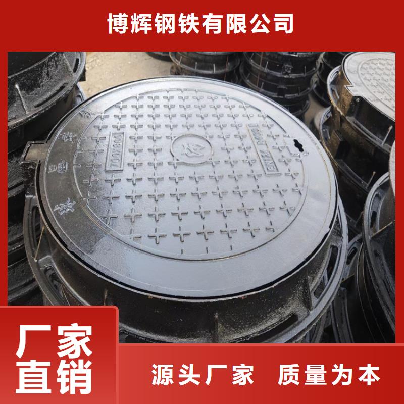 铸铁雨水篦子【承载20吨】