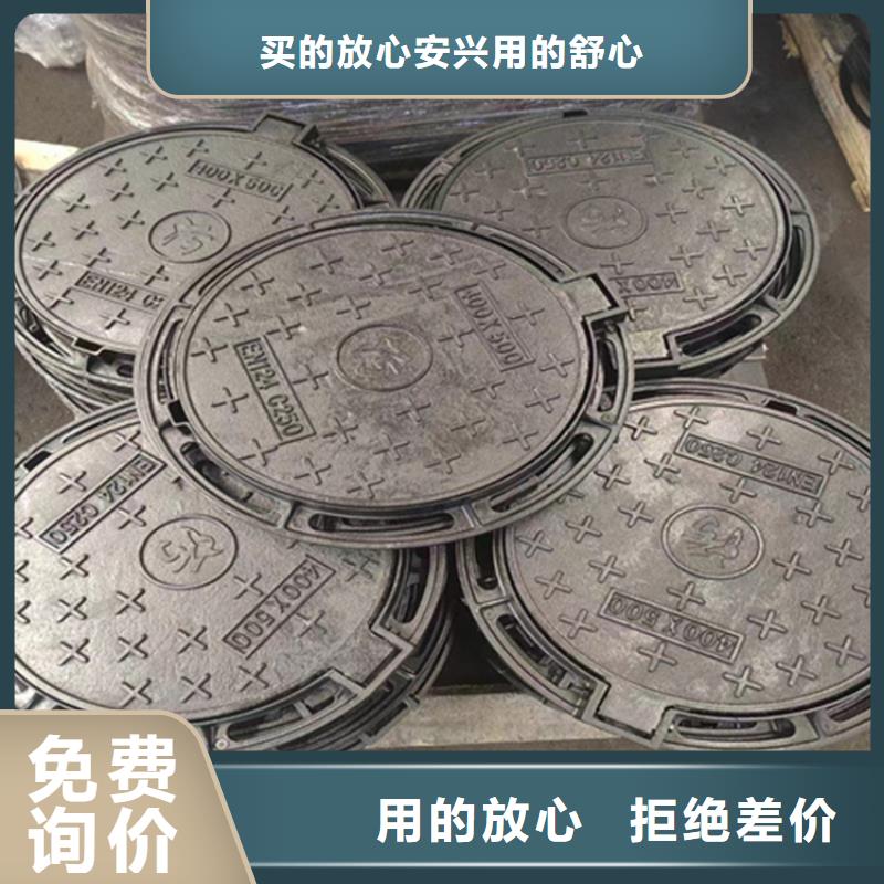 球墨铸铁井盖排水球墨铸铁管DN200精致工艺