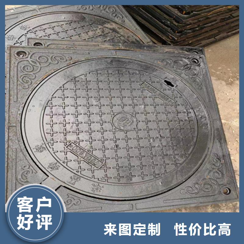 球墨铸铁井盖DN75柔性铸铁排污管质量为本