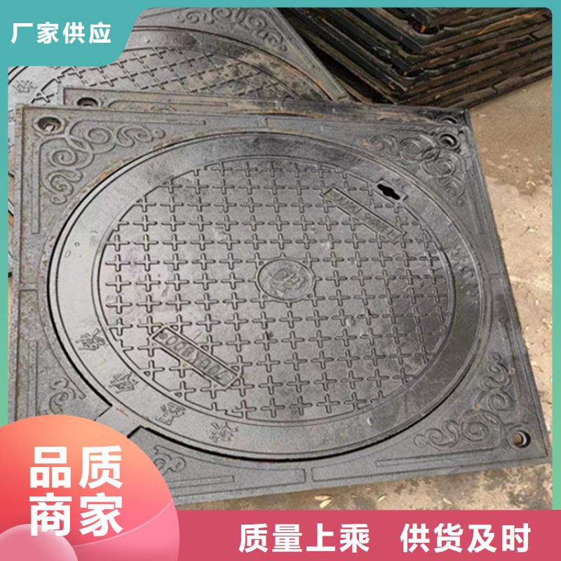 检查球墨铸铁井盖一套价格