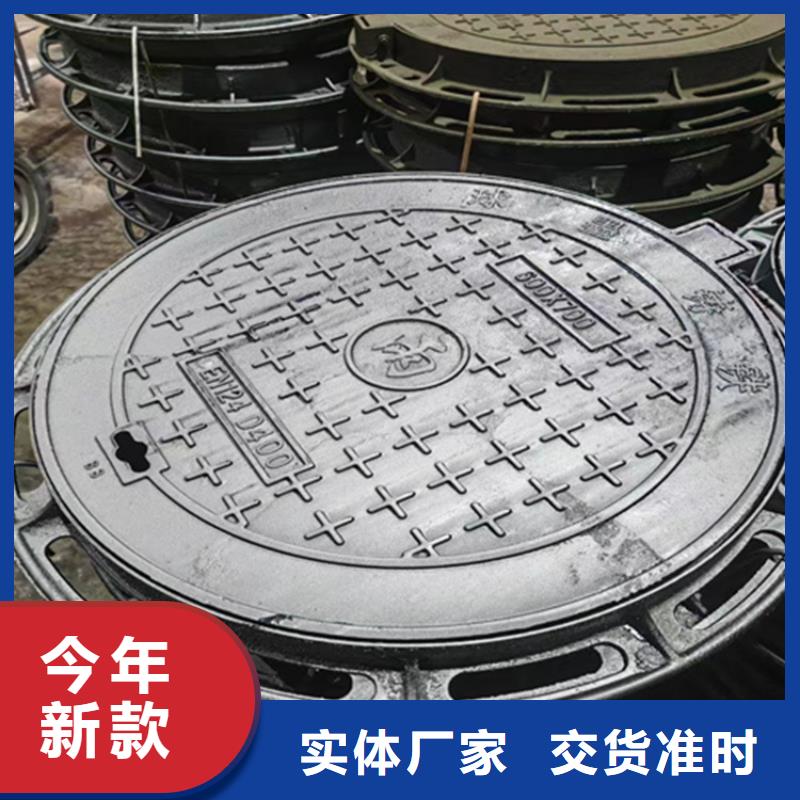球墨铸铁井盖消防截污口篦子厂家批发价
