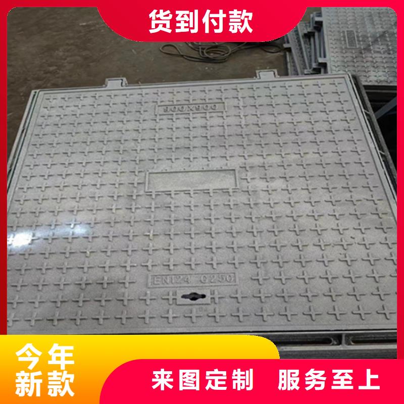 球墨铸铁井盖_球墨铸铁管保障
