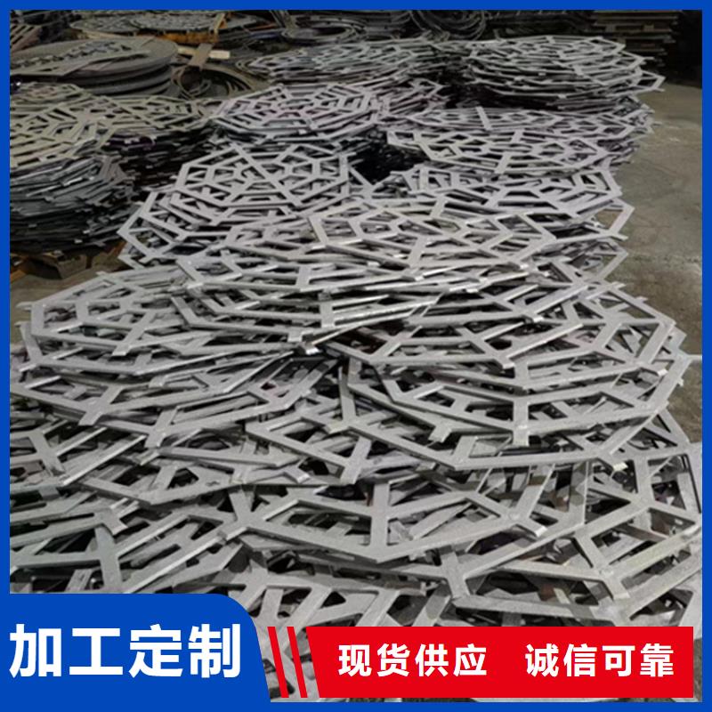 球墨铸铁井盖DN700视频-球墨铸铁井盖DN700-西藏昌都市丁青|察雅|林芝|山南|阿里|那曲|拉萨|日喀则【本地】货源