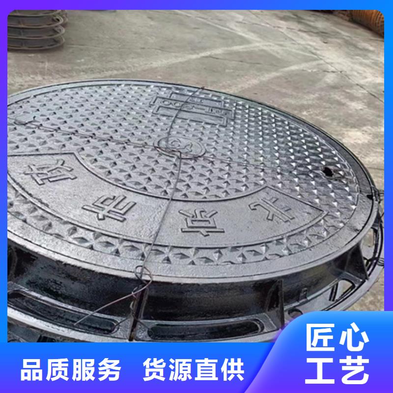 球墨铸铁井盖球墨铸铁井盖DN800厂家十分靠谱