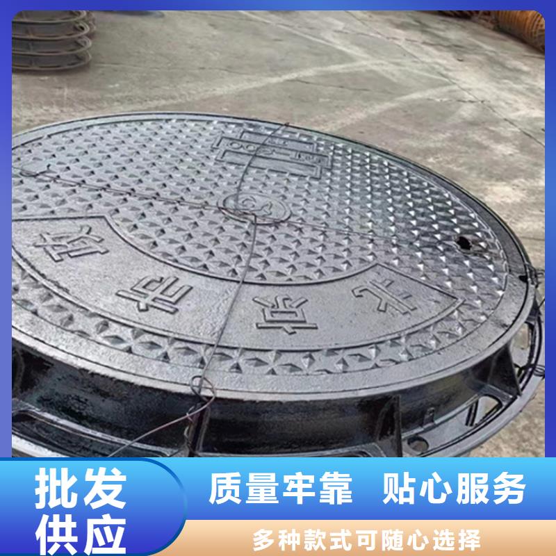 球墨铸铁井盖排水球墨铸铁管DN150商家