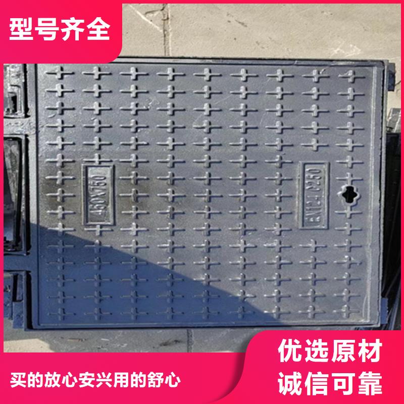 球墨铸铁井盖防腐球墨铸铁井盖品质服务