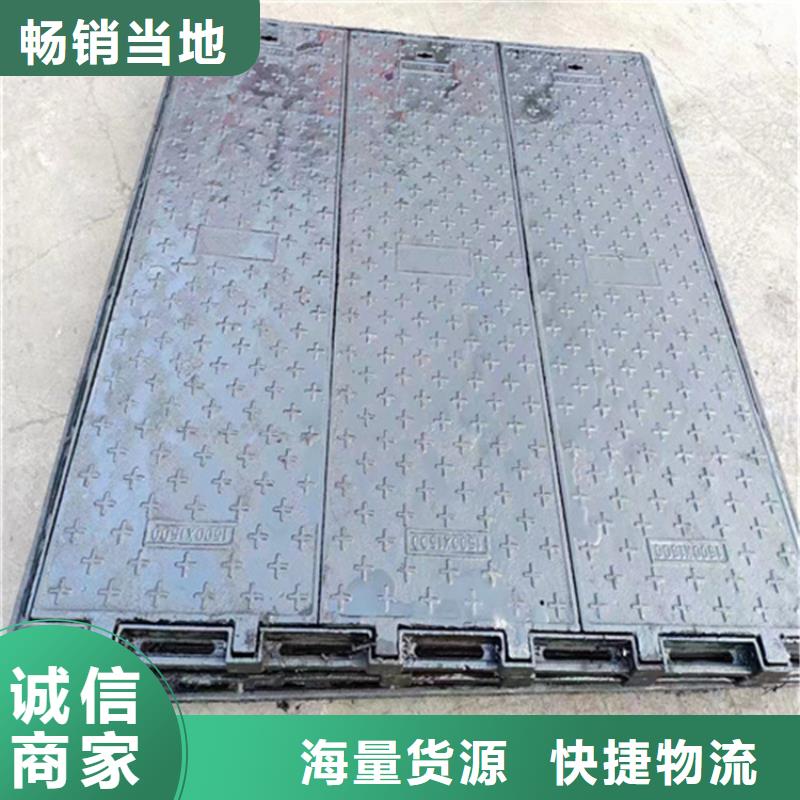 球墨铸铁井盖_球墨铸铁篦子价格有优势