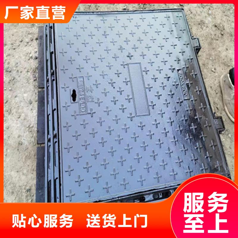 球墨铸铁井盖排水球墨铸铁管DN200好货直供