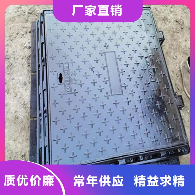 球墨铸铁井盖 重型井盖品牌专营